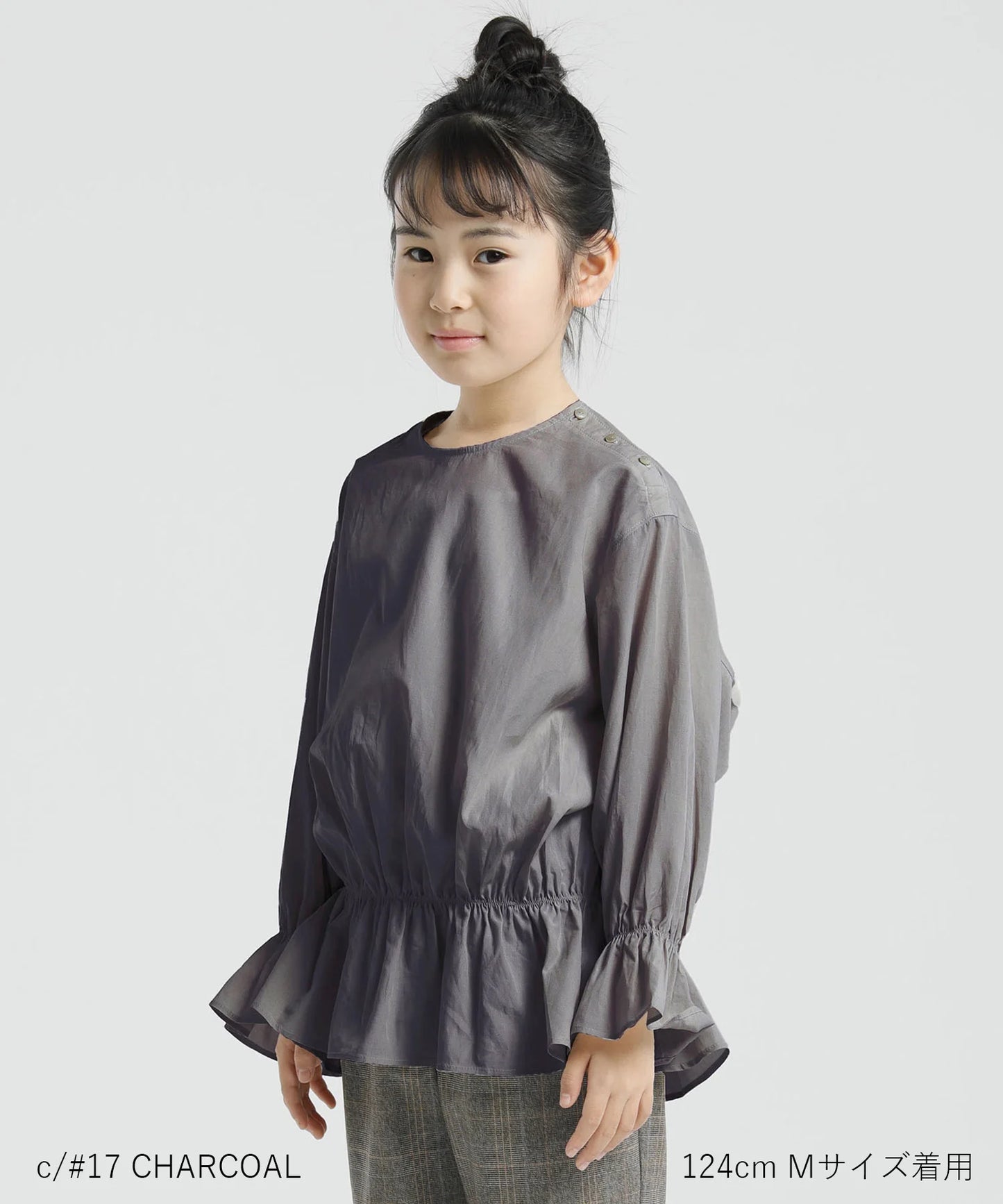 OUTLET DRAWSTRING BLOUSE