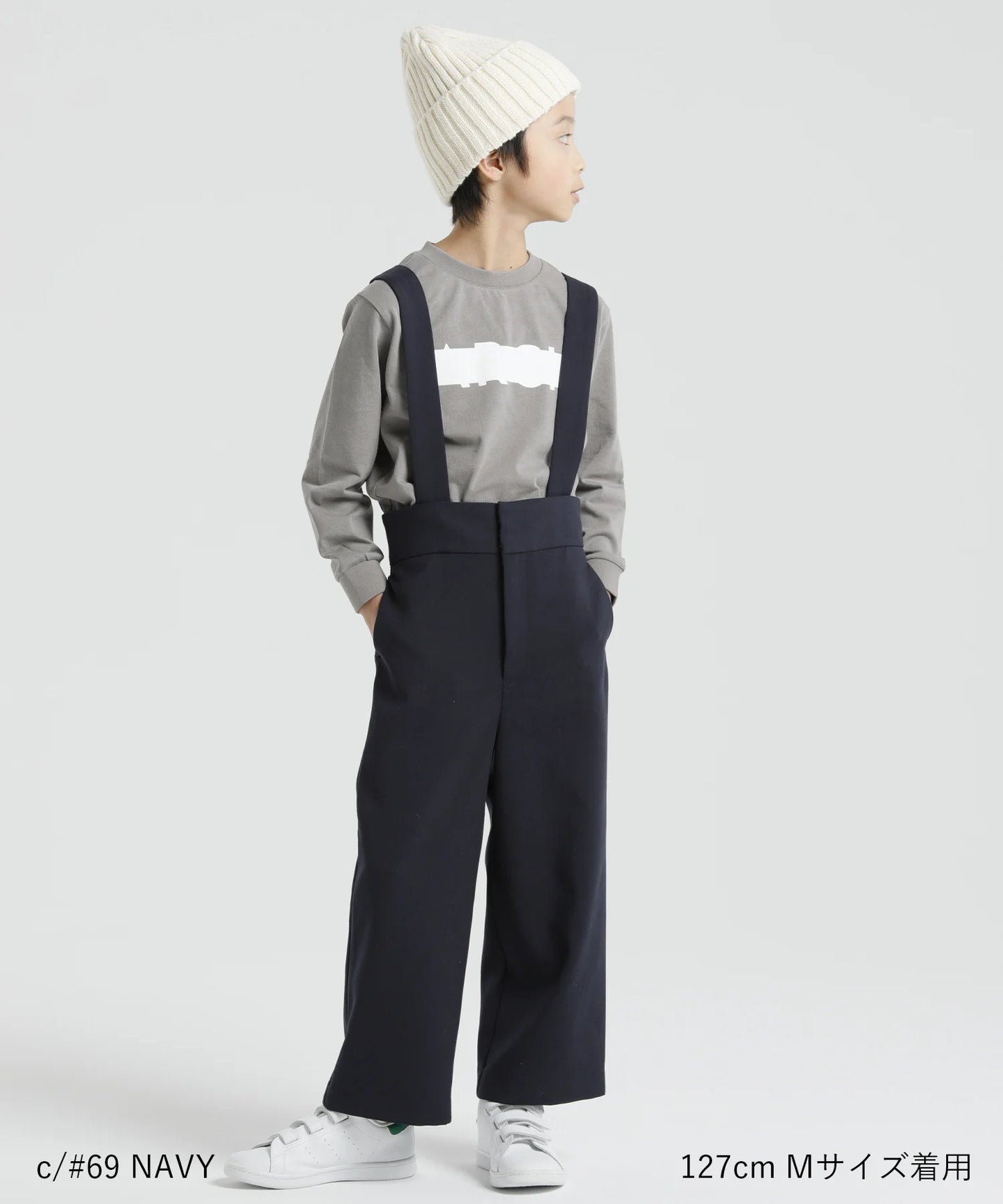 OUTLET SUSPENDERS PANTS