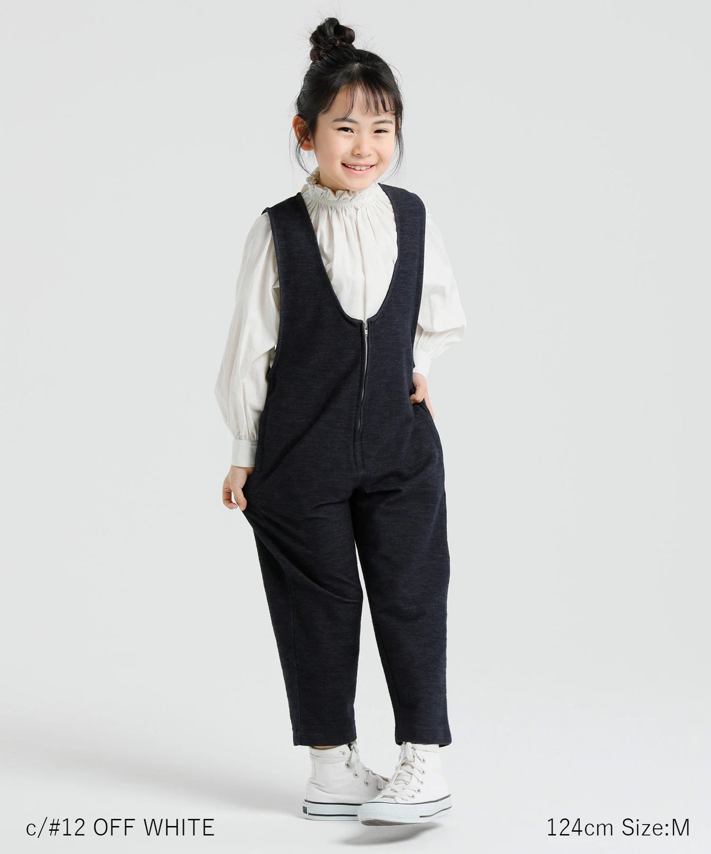 《環保材質》2WAY 褶邊襯衫 正裝,上下皆可【100-145cm】