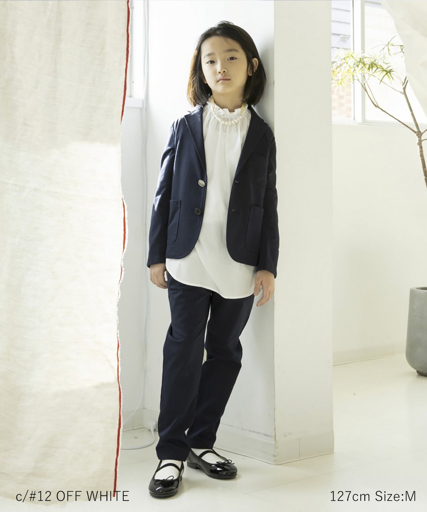 《環保材質》2WAY 褶邊襯衫 正裝,上下皆可【100-145cm】