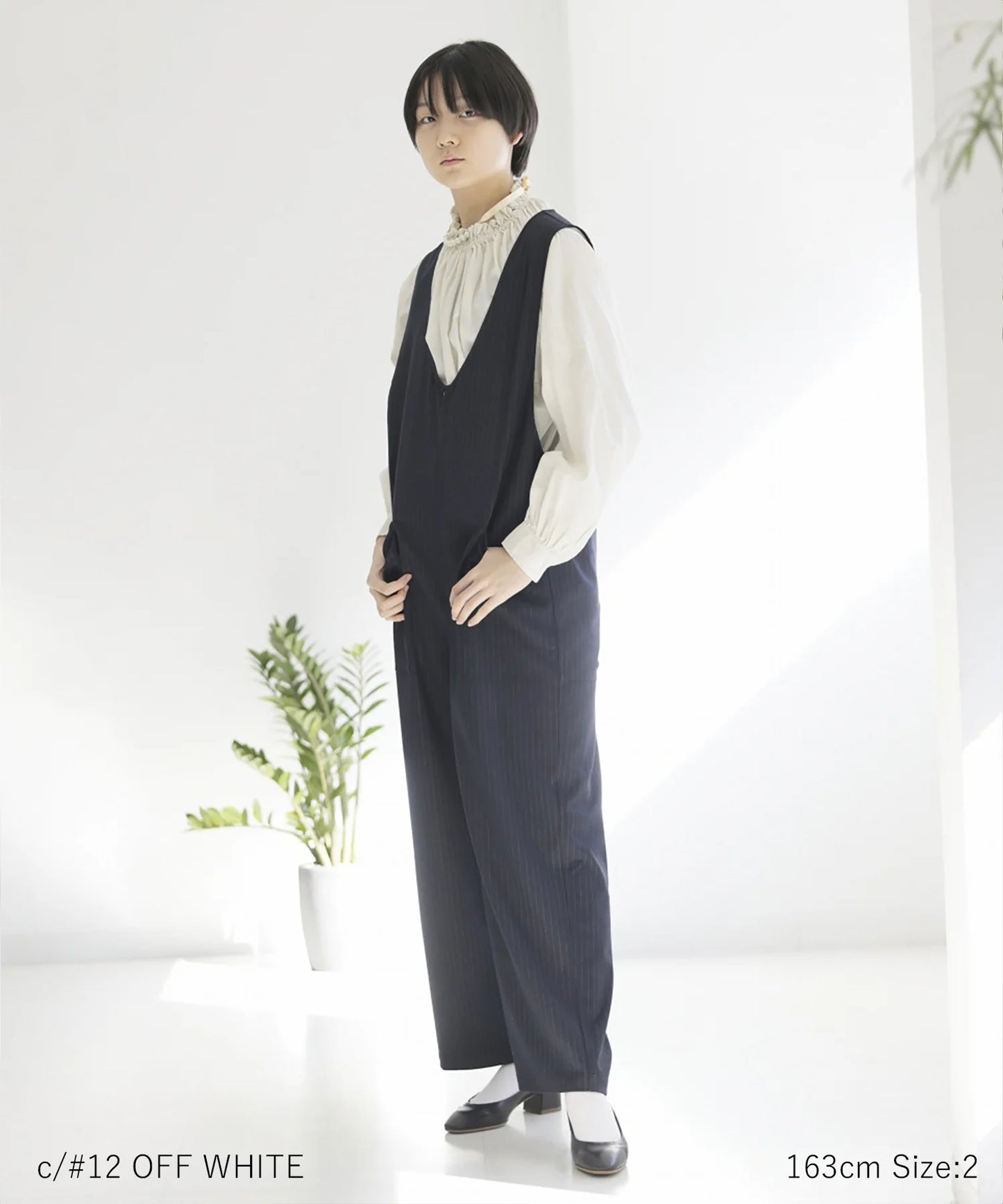 《環保材質》2WAY 褶邊襯衫 正裝,上下皆可【100-145cm】