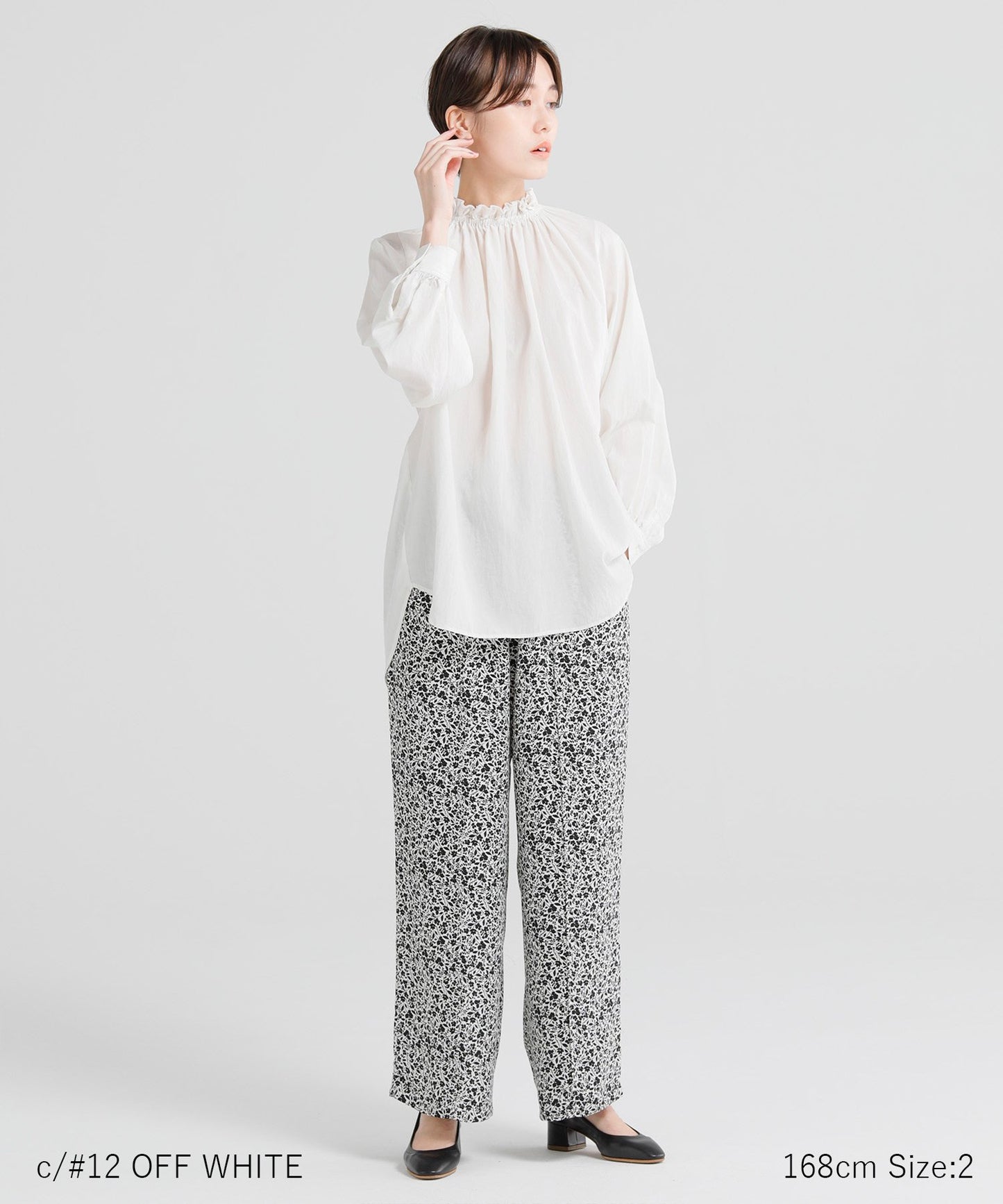 《環保材質》2WAY 褶邊襯衫 正裝,上下皆可【145-165cm】