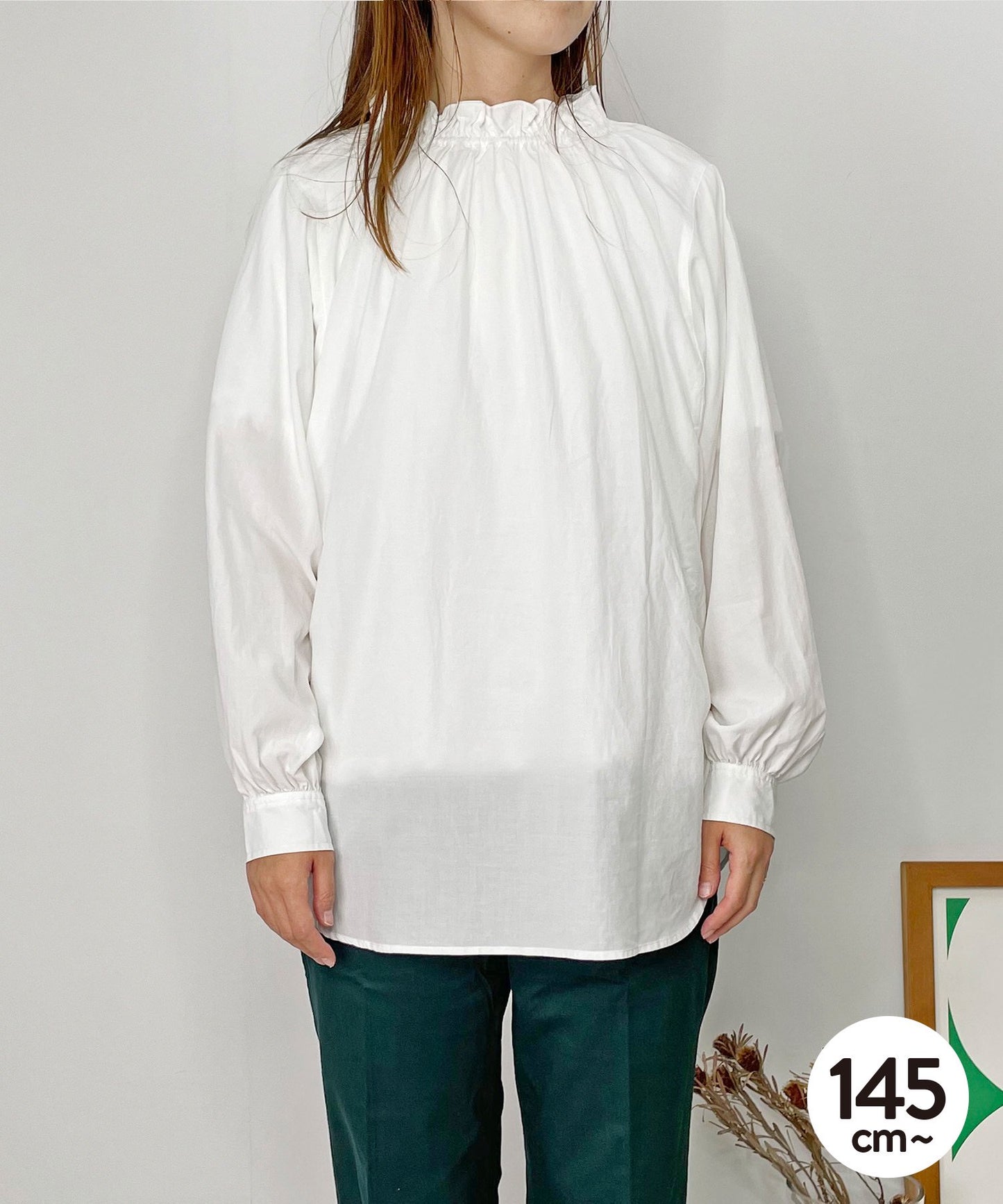 《環保材質》2WAY 褶邊襯衫 正裝,上下皆可【145-165cm】