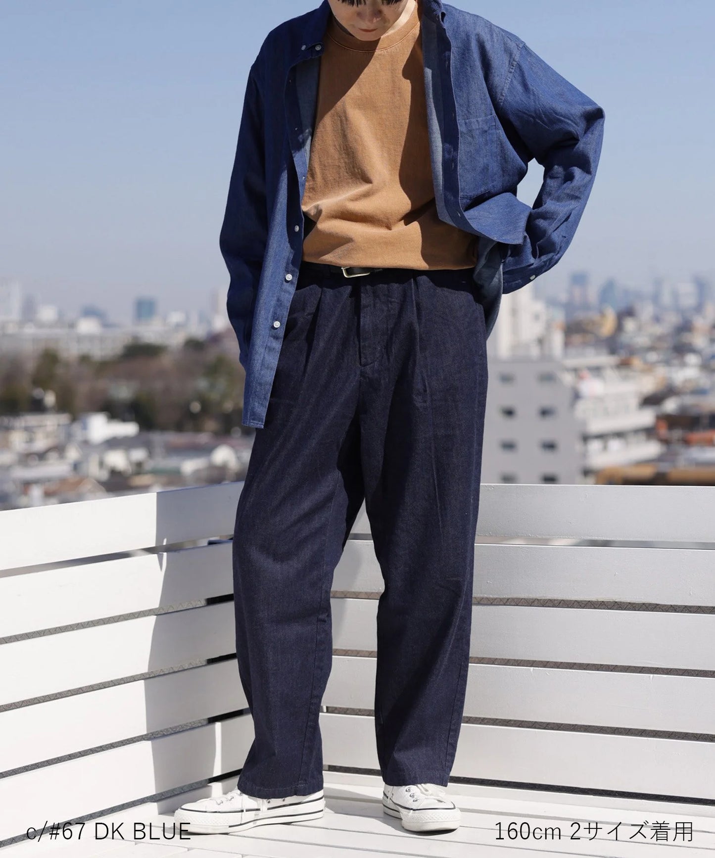 【環保材質】OG DENIM CREW PANTS 有機棉漂白牛仔布 全季材質【145-175cm】