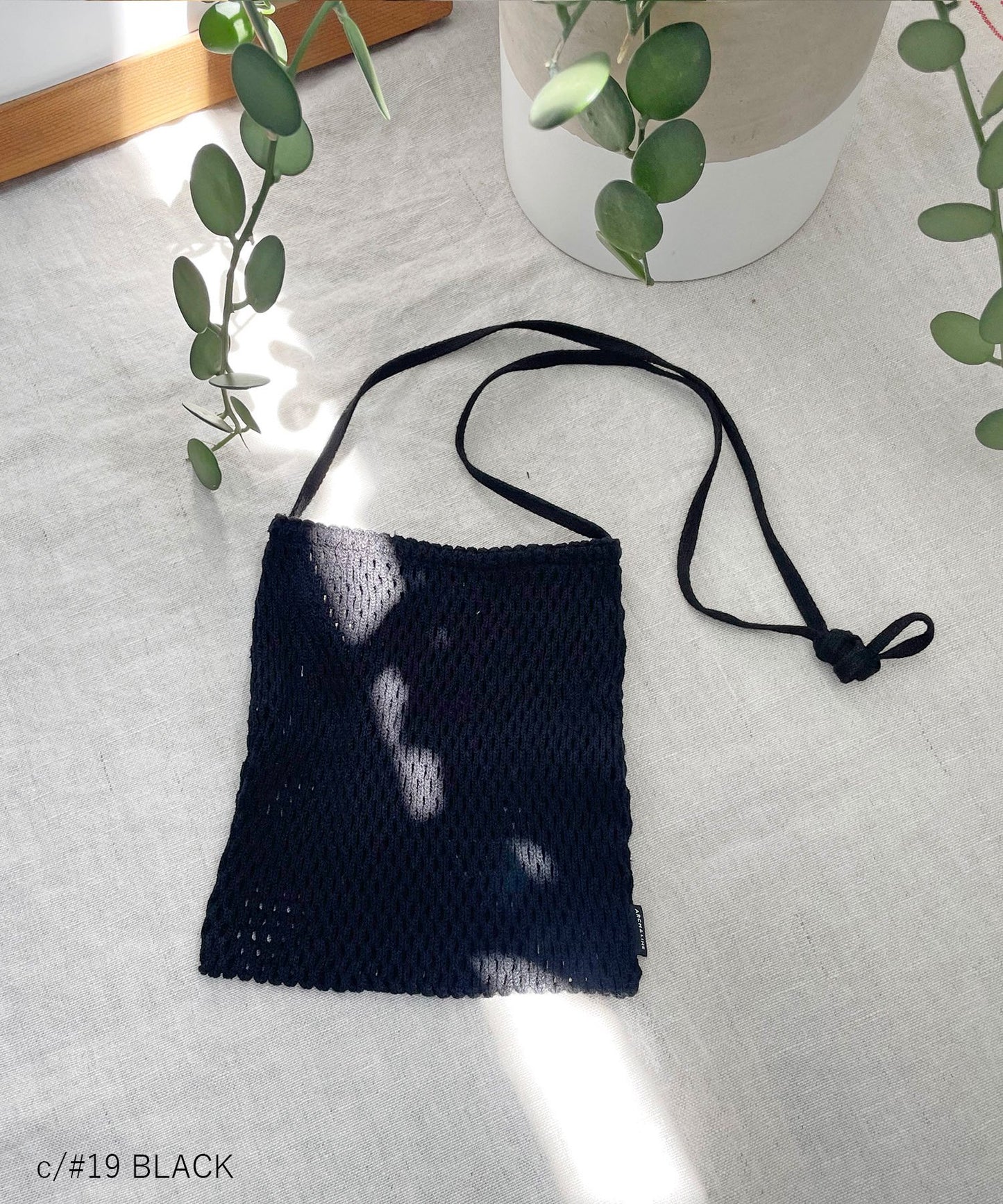 MESH MINIMAL BAG 親子兼用 スマホバッグ コットン製