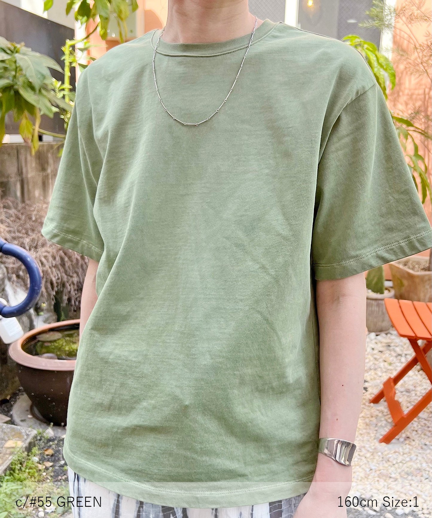 《環境配慮素材》OG GD COTTON TEE SOLID オーガニックコットン ジャストルーズ型［145-175cm］