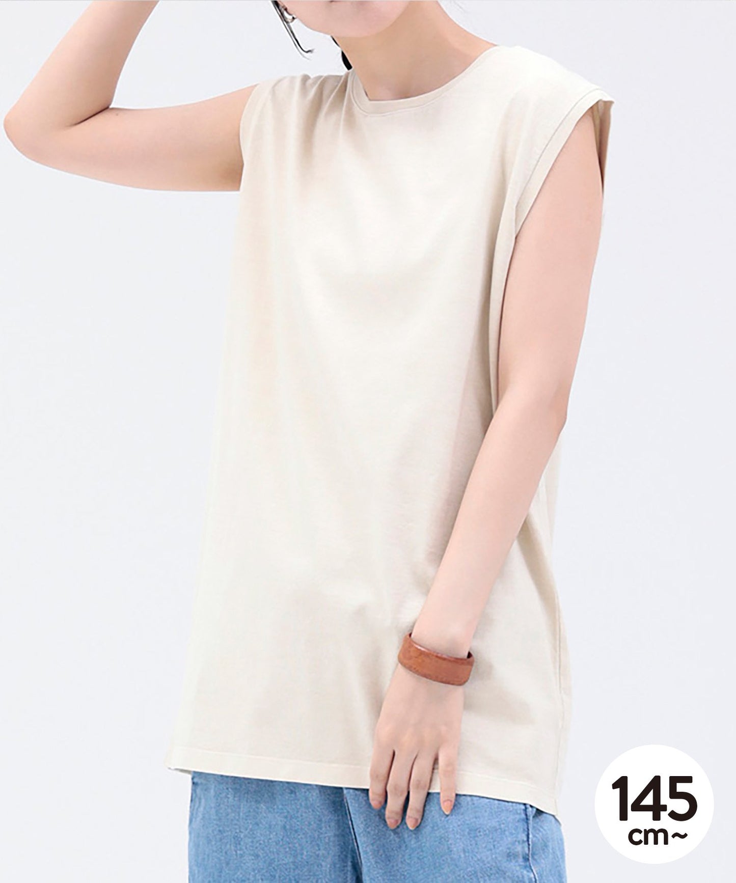 【環保材質】OG GD COTTON TANKTOP 有機棉【145-175cm】