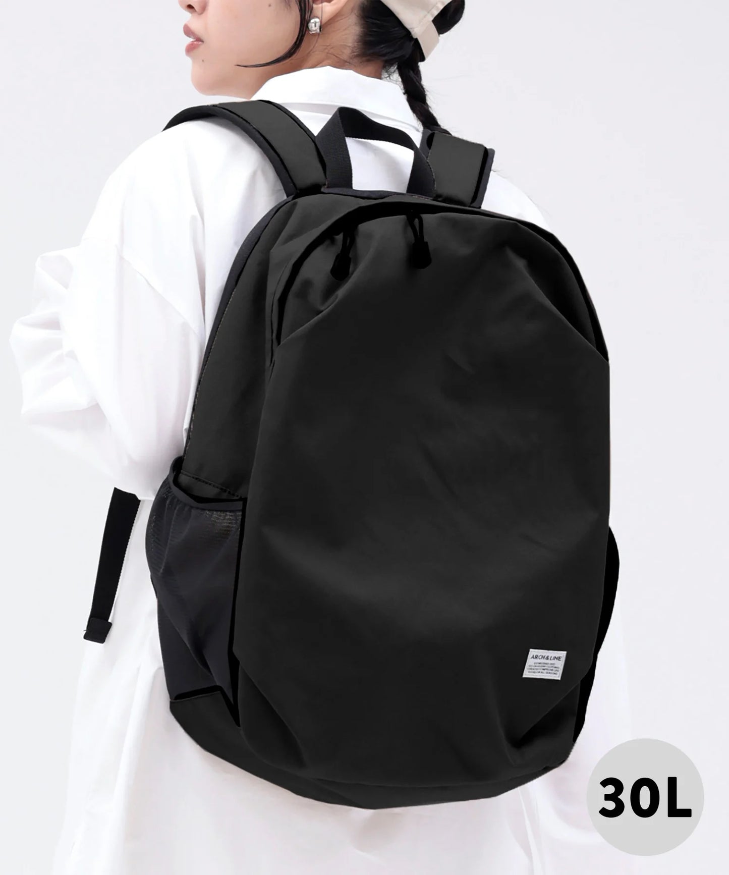 《環保材質》EGG BAG MEGA〈BEIGE〉 容量30L 學校用 休閒用 再生聚酯纖維【年齡8歲至成人】