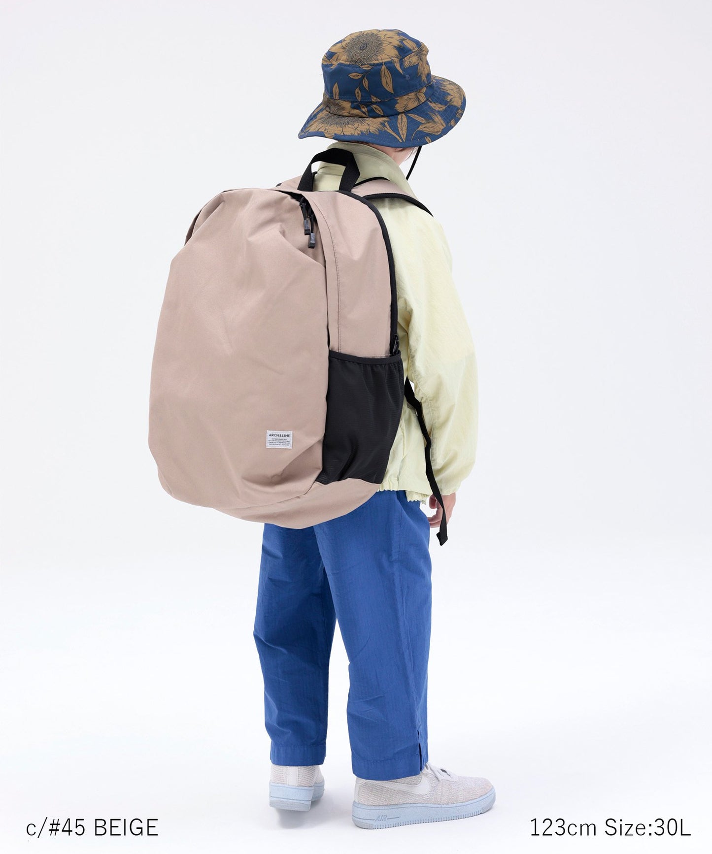 《環保材質》EGG BAG MEGA〈BEIGE〉 容量30L 學校用 休閒用 再生聚酯纖維【年齡8歲至成人】