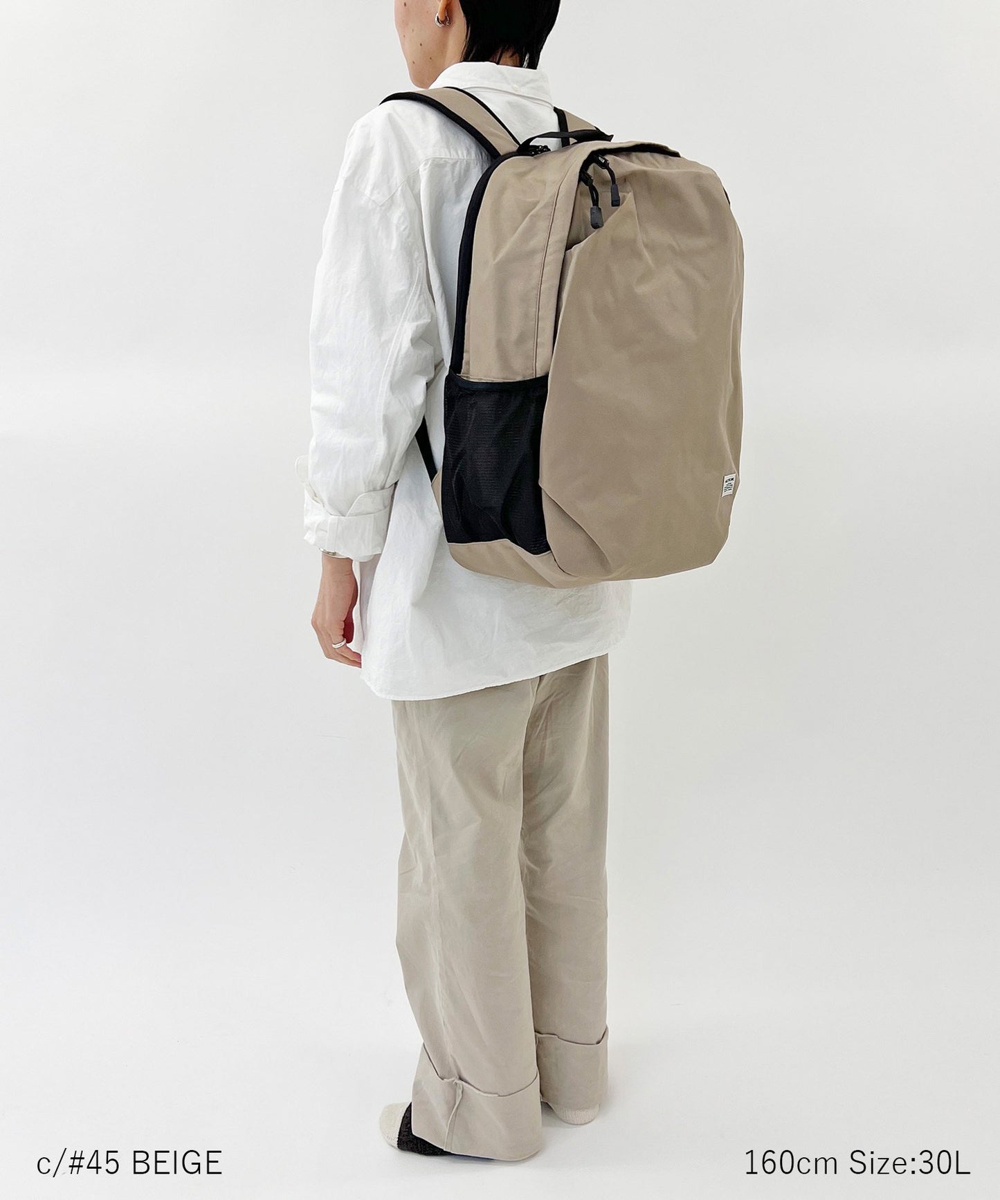 《環保材質》EGG BAG MEGA〈BEIGE〉 容量30L 學校用 休閒用 再生聚酯纖維【年齡8歲至成人】