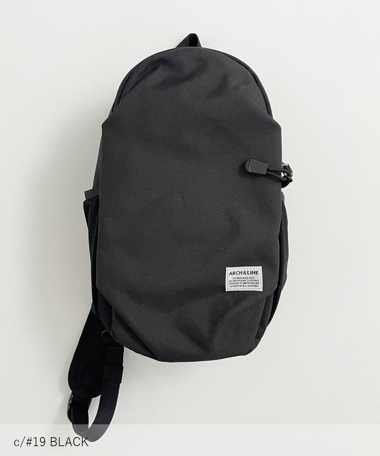 《環保材質》COMPACT DAY BAG〈BEIGE〉 容量 6L 散步休閒 再生聚酯纖維 【年齡4歲至成人】