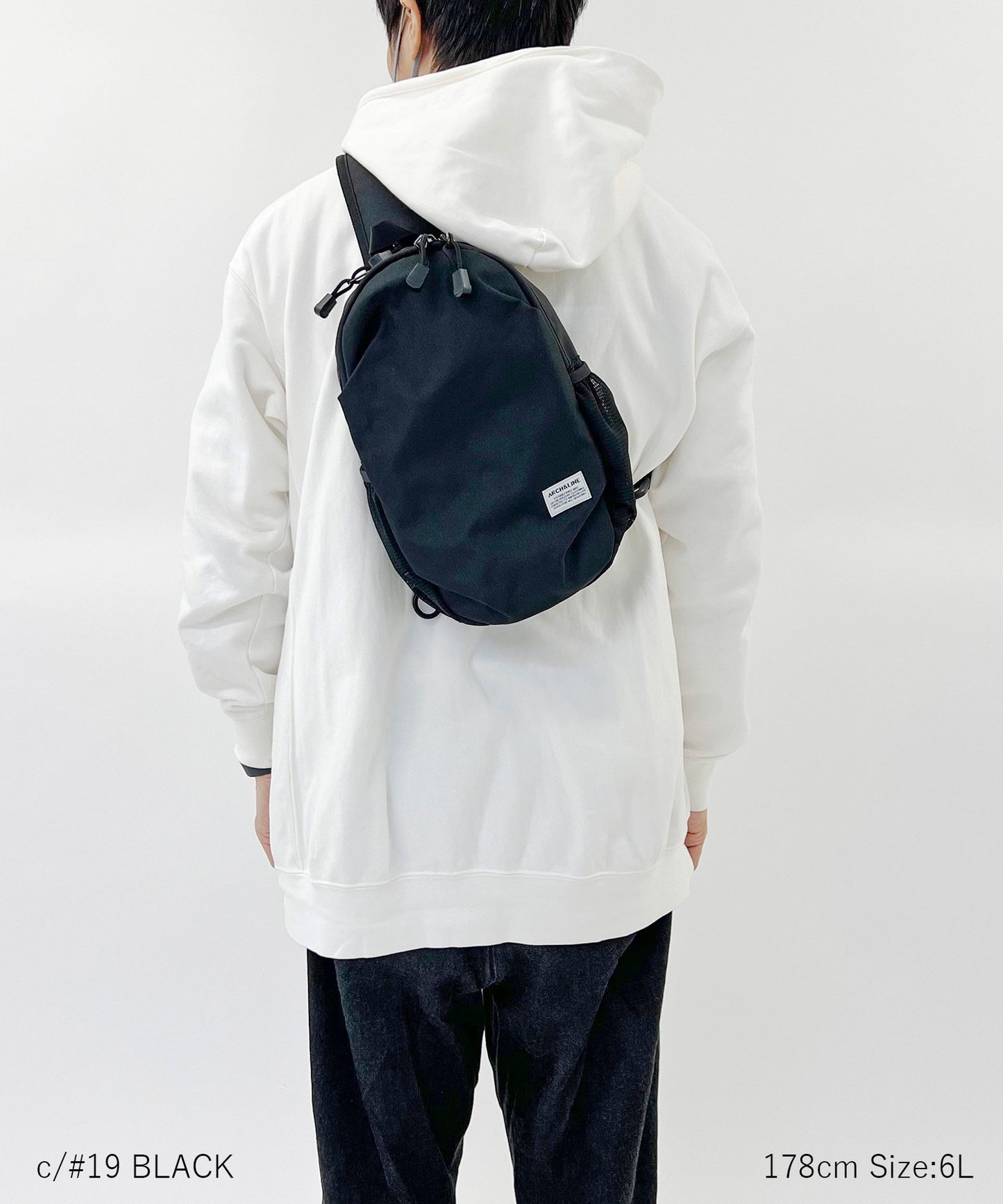 《環保材質》COMPACT DAY BAG〈BEIGE〉 容量 6L 散步休閒 再生聚酯纖維 【年齡4歲至成人】