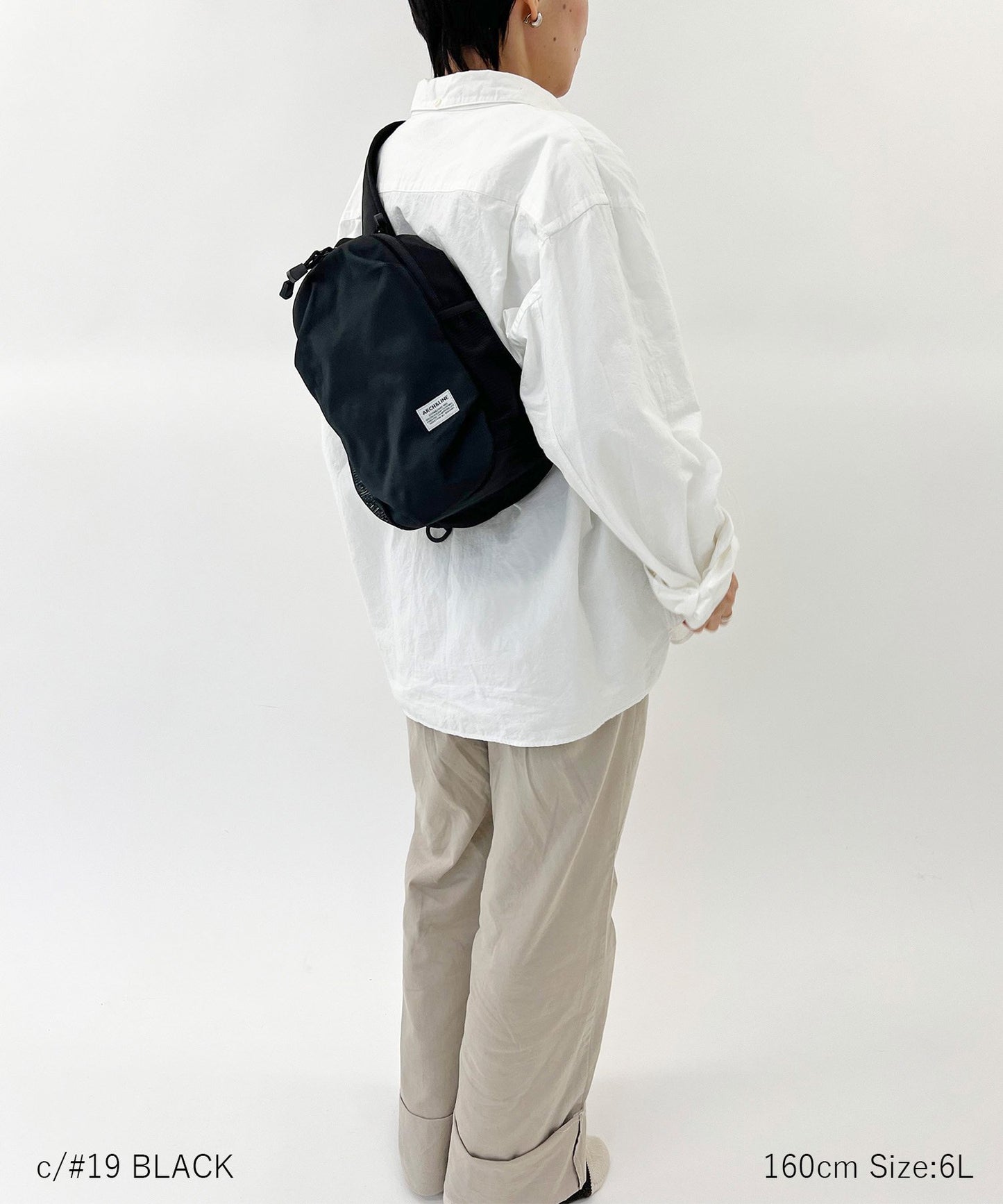 《環境配慮素材》COMPACT DAY BAG 容量6L 散歩 レジャー リサイクルポリエステル［対象年齢4才～大人］