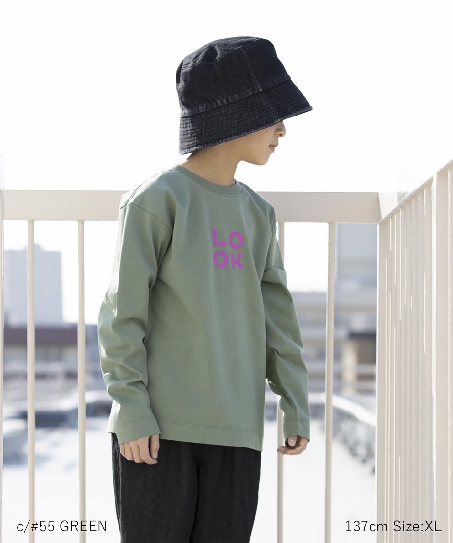 【環保材質】OG CLEAR COTTON LOOK TEE 有機棉瓦斯汗布 Just寬鬆型慈善【85-145cm】