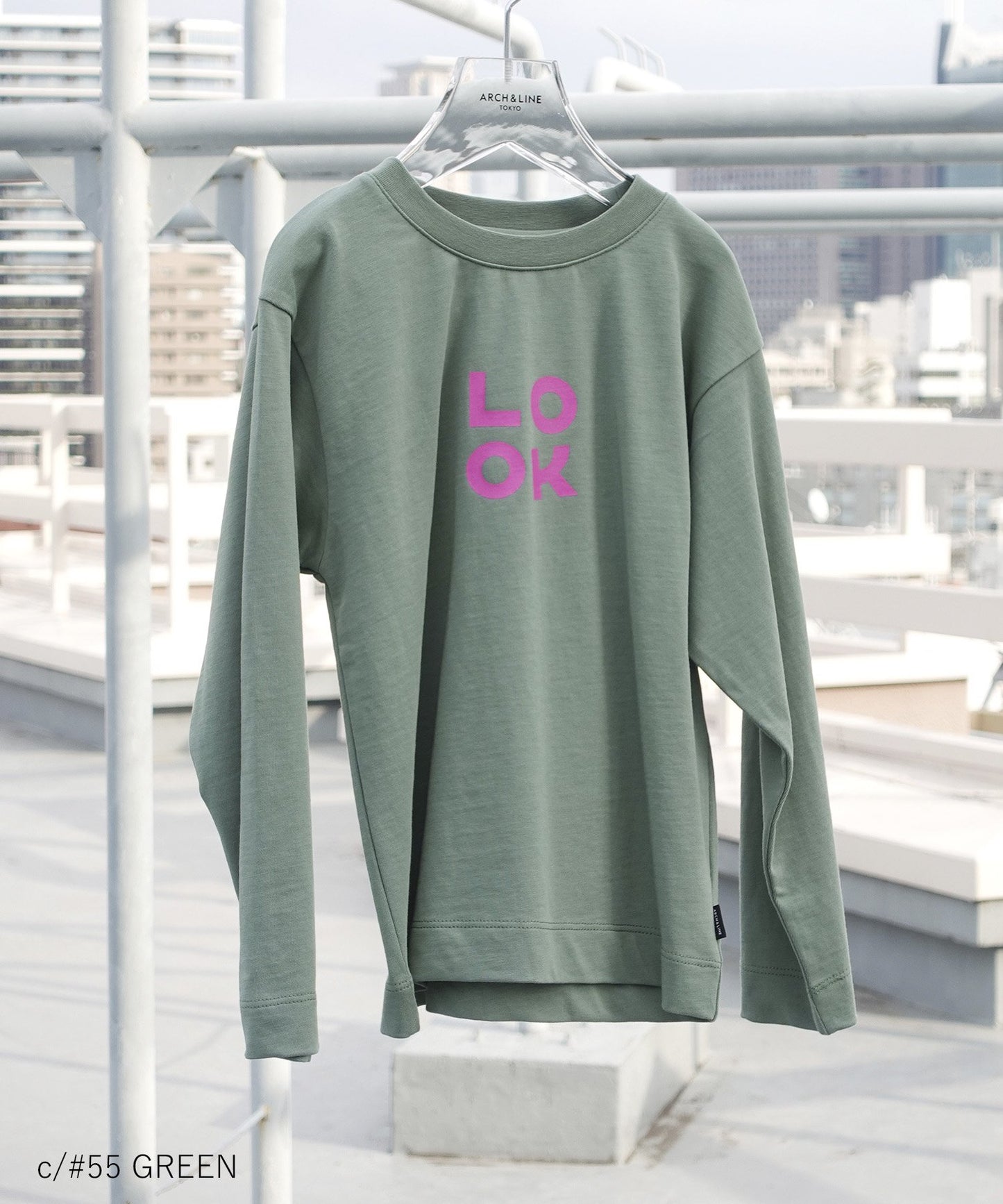 【環保材質】OG CLEAR COTTON LOOK TEE 有機棉瓦斯汗布 Just寬鬆型慈善【85-145cm】