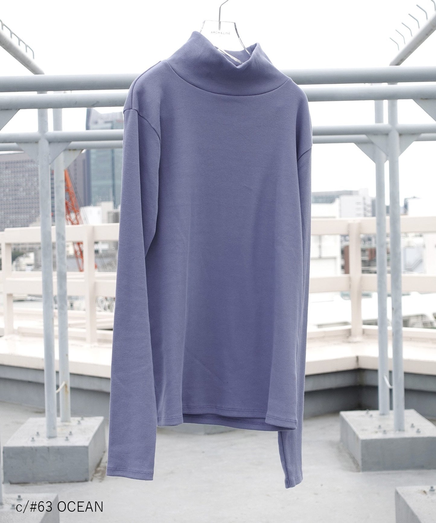 COTTON RIB H/N TEE 高領羅紋材質棉【100-145cm】