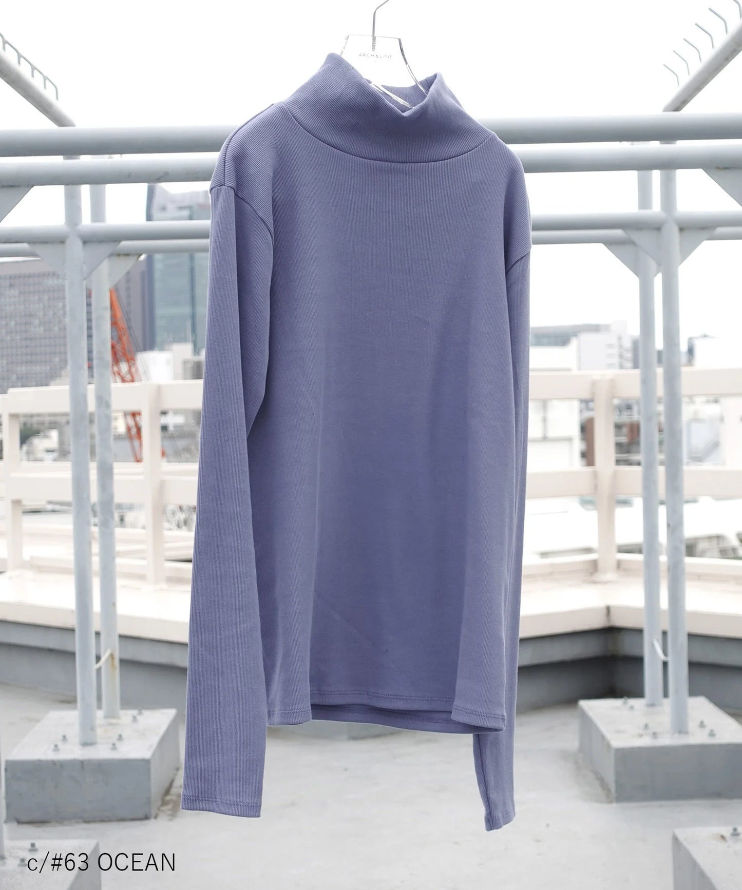 COTTON RIB H/N TEE 高領羅紋材質棉【145-175cm】