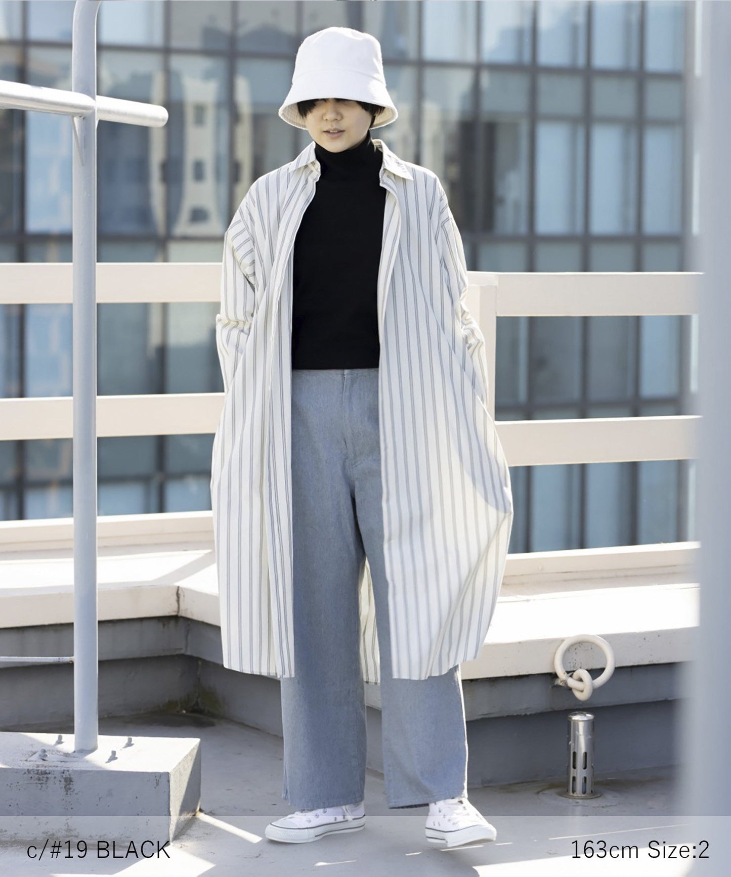 COTTON RIB H/N TEE 高領羅紋材質棉【145-175cm】