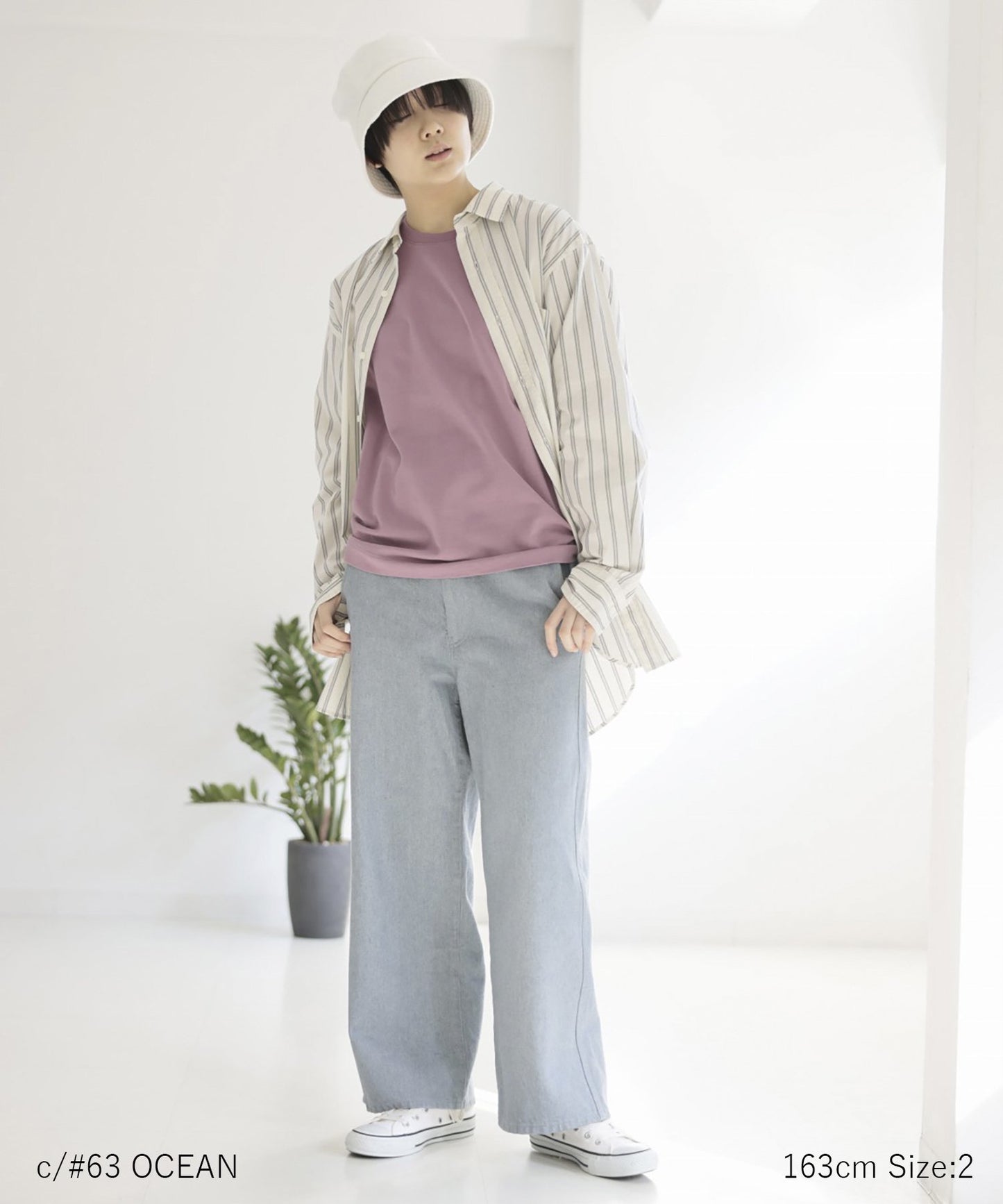 【環保材質】Re DENIM PAINTER PANTS 再生棉牛仔布 全年材質【145-175cm】