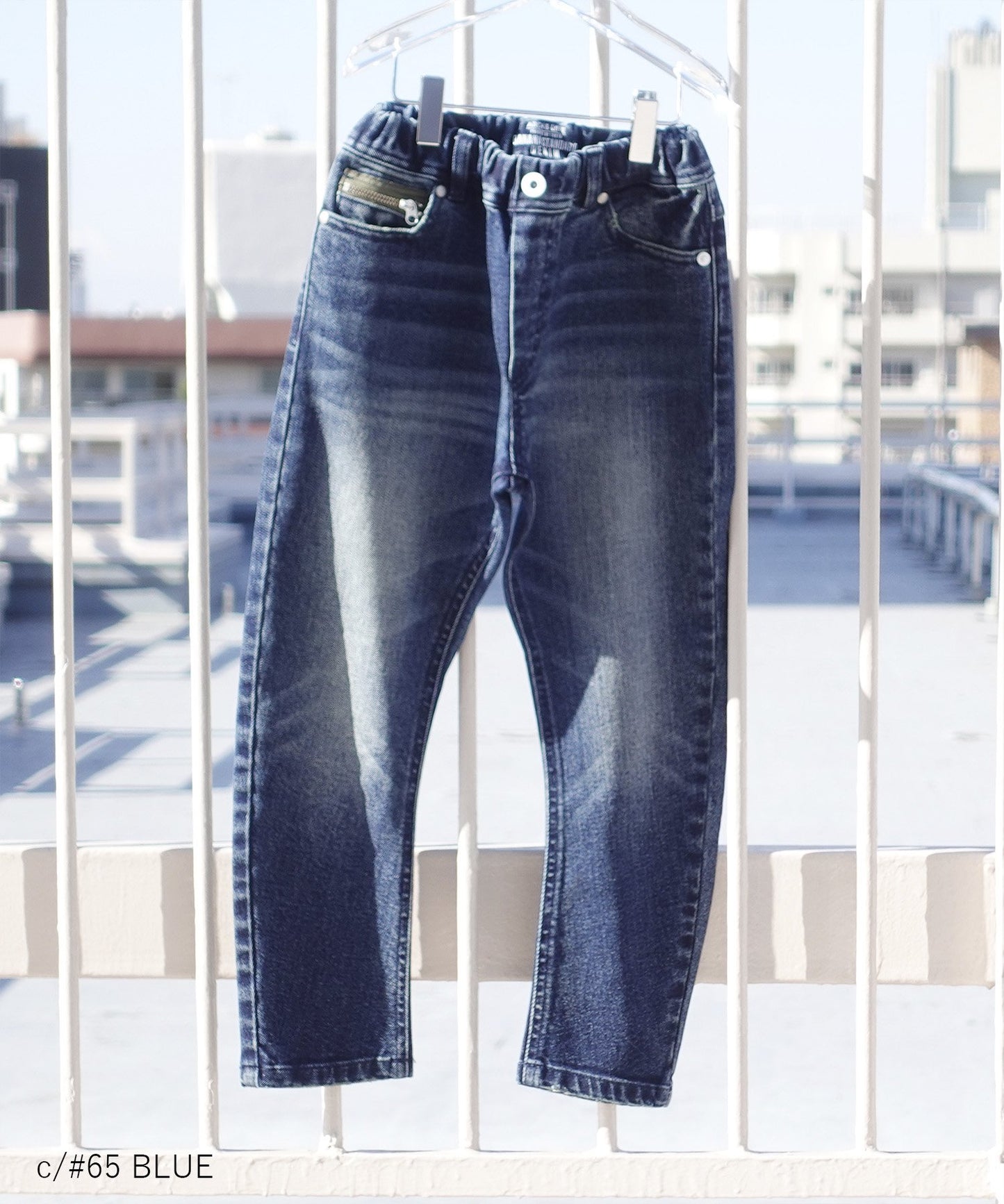 《環境配慮素材》RE DENIM BANANA PANTS ストレッチデニム リサイクルコットン 通年素材［145-175cm］