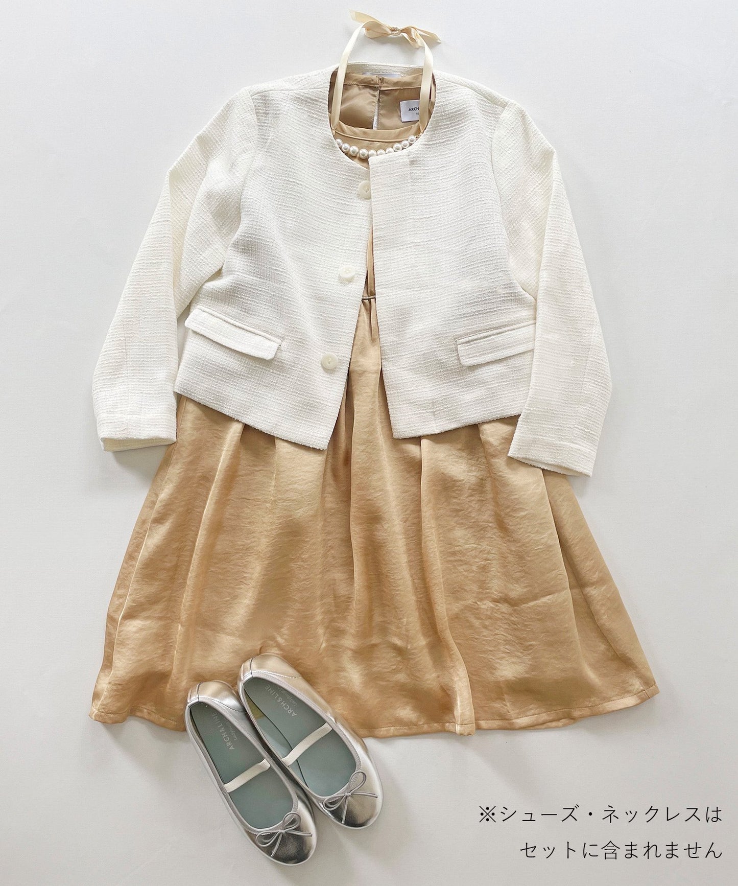 限量正裝套裝S9【115-125cm】