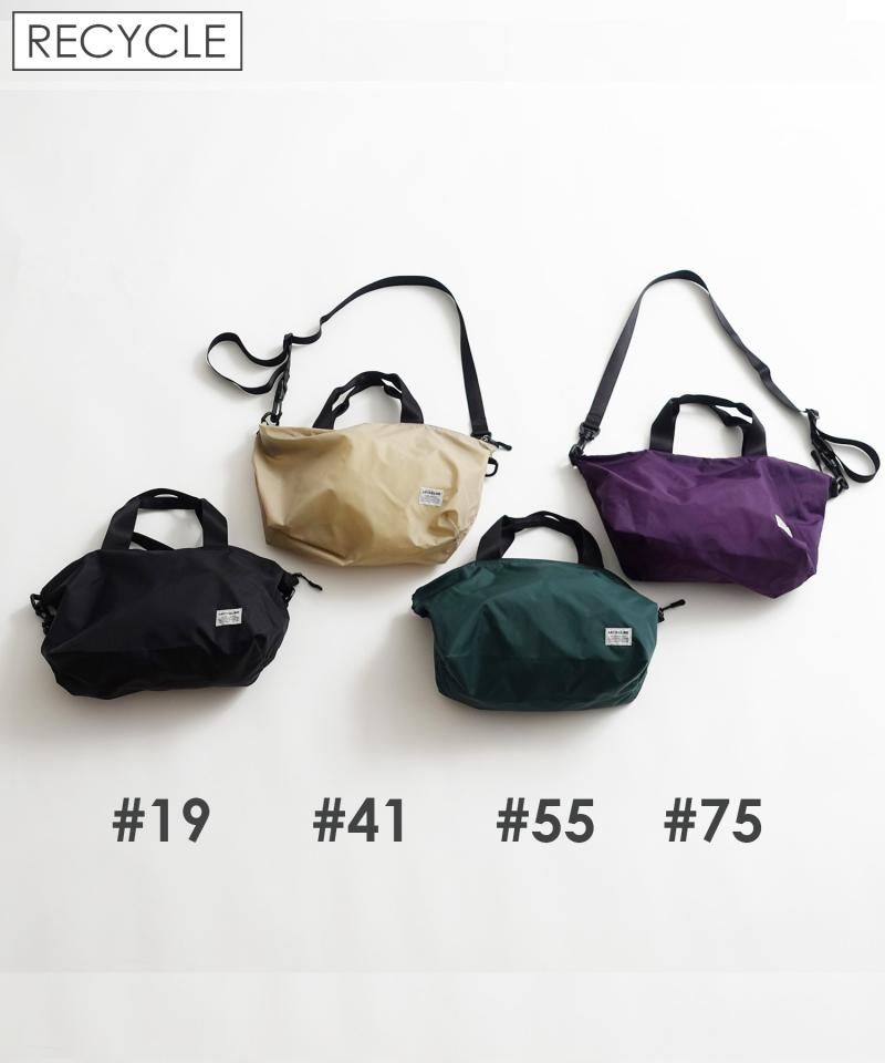 Re: NYLON DAILY BAG 弱撥水 軽量 リサイクルナイロン 親子兼用