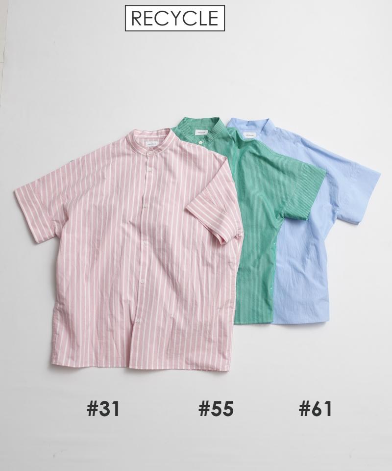 《環境配慮素材》STRIPE SHARE SHIRT  親子シェア セットアップ対応可