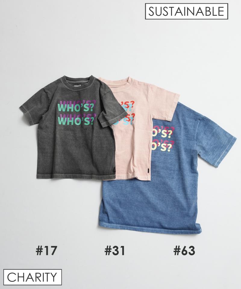 《環境配慮素材》USA CO WHOSE TEE PG BIO