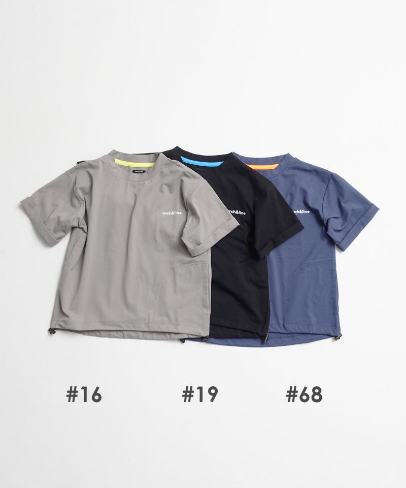 UV CUT AIR FLEX H/S TEE UVカット セットアップ対応可