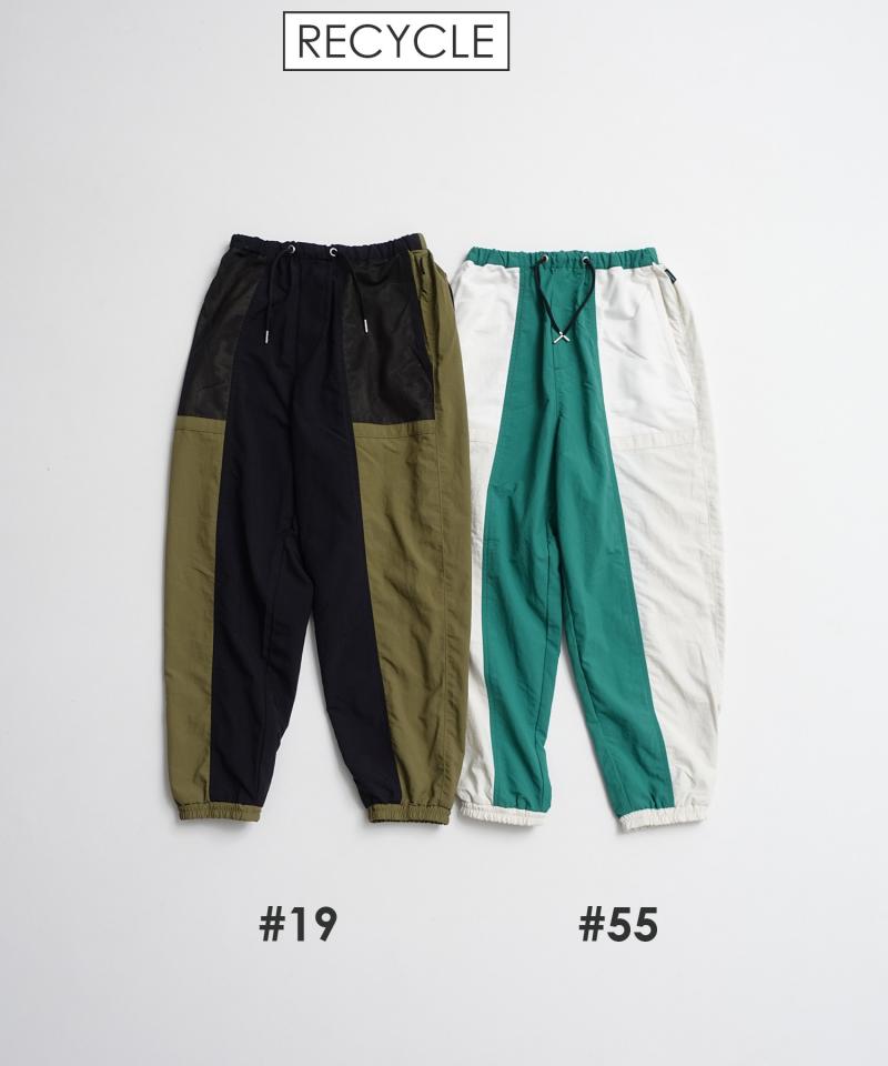 《環境配慮素材》UV Re:NYLON PANTS UVカット 撥水 透湿 接触冷感