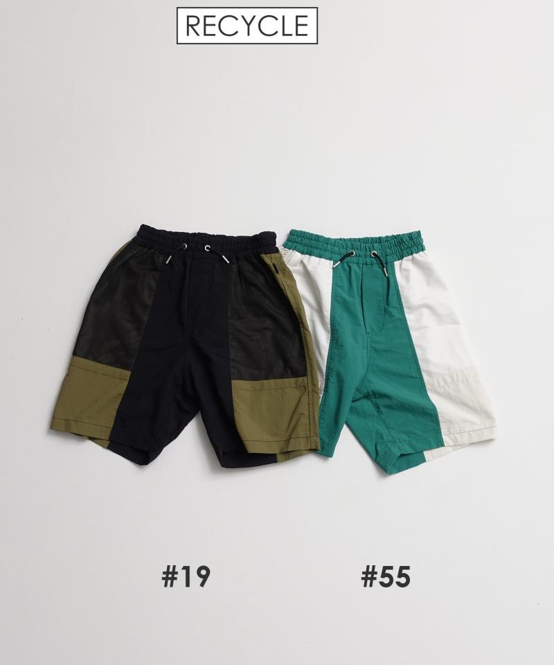 《環境配慮素材》UV Re:NYLON SHORTS UVカット 撥水 透湿 接触冷感