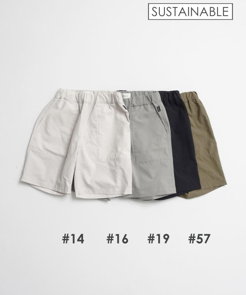 SOLOTEX SUCKER SHORTS