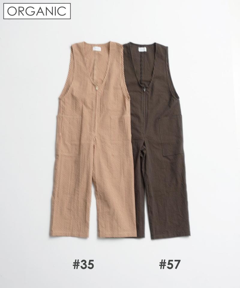 《環境配慮素材》OG SUCKER SALOPETTE オーガニックコットン