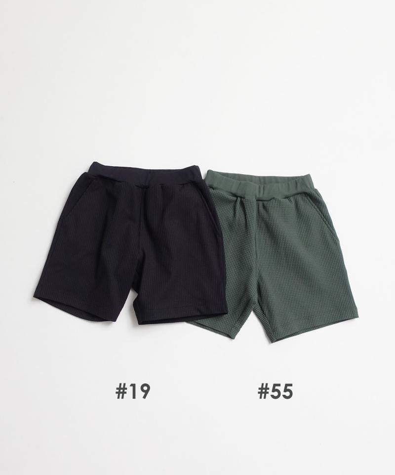 UV CUT WAFFLE SHORTS UVカット セットアップ対応可