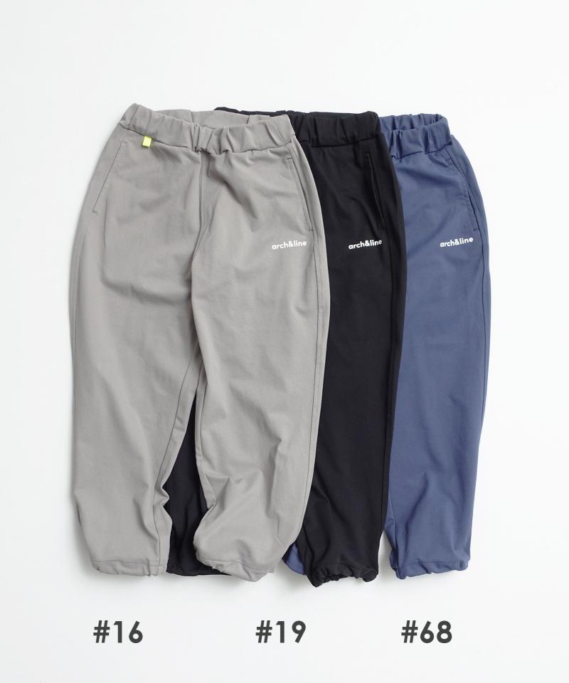 UV CUT AIR FLEX PANTS UVカット セットアップ対応可
