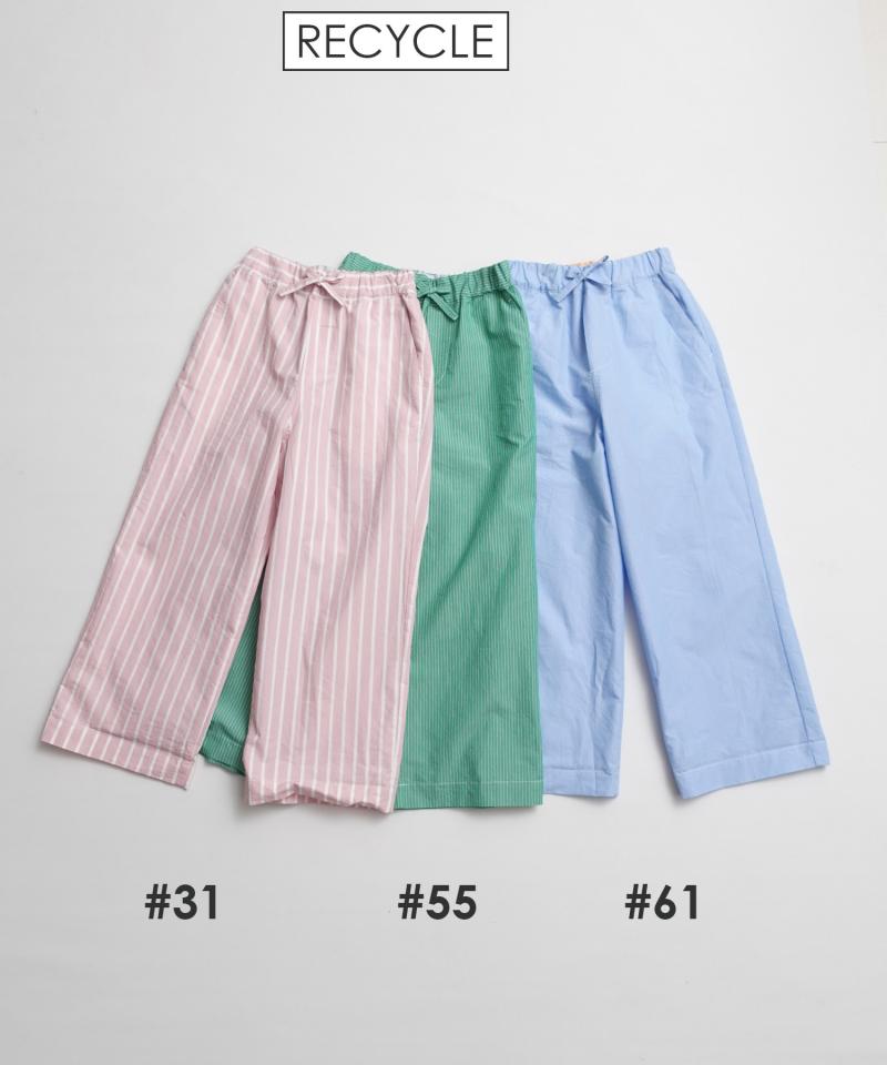 《環境配慮素材》STRIPE PANTS