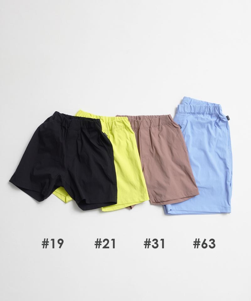 NYLON STRETCH SHORTS