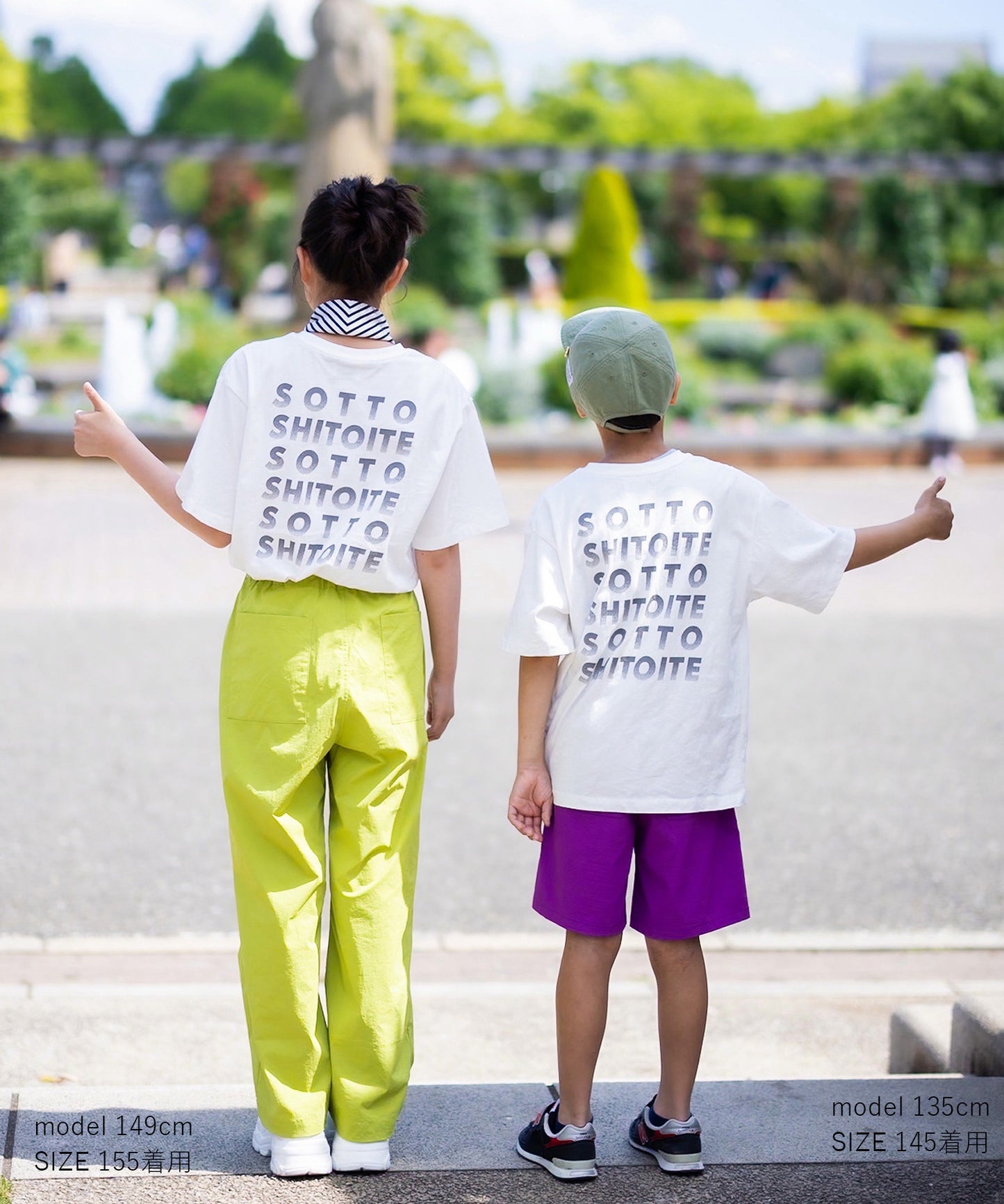《環境配慮素材》ORGANIC COTTON PRINT TEE