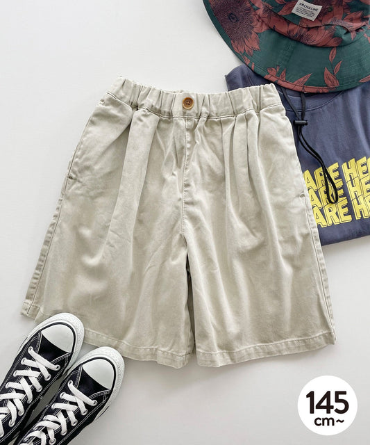 【環保材質】OG G/D NEUTRAL SHORTS 有機棉 產品染色 全季材質【145-165cm】