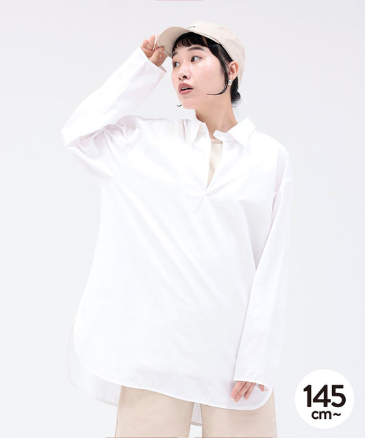 【環保材質】OG COTTON GRANPA SHIRT 有機棉【165-175cm】