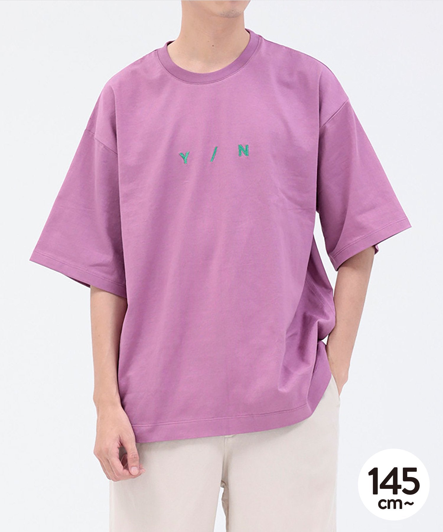 《環境配慮素材》OG COTTON Y/N TEE オーガニックコットン ワイド型［145-175cm］