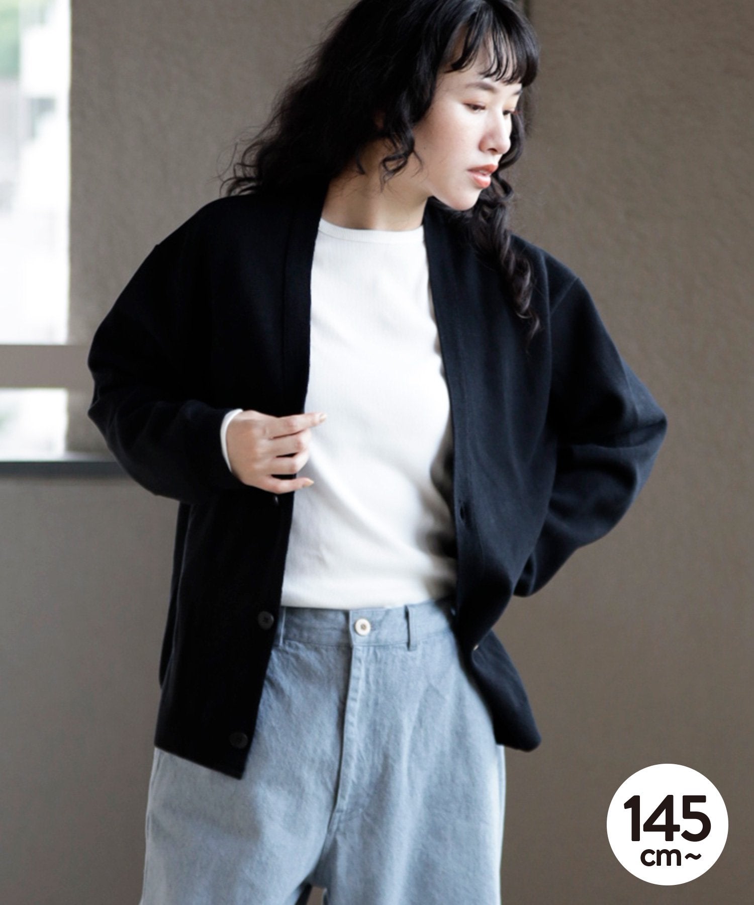 《環境配慮素材》OG COTTON WF CARDIGAN オーガニックコットン オンオフ兼用［145-175cm］