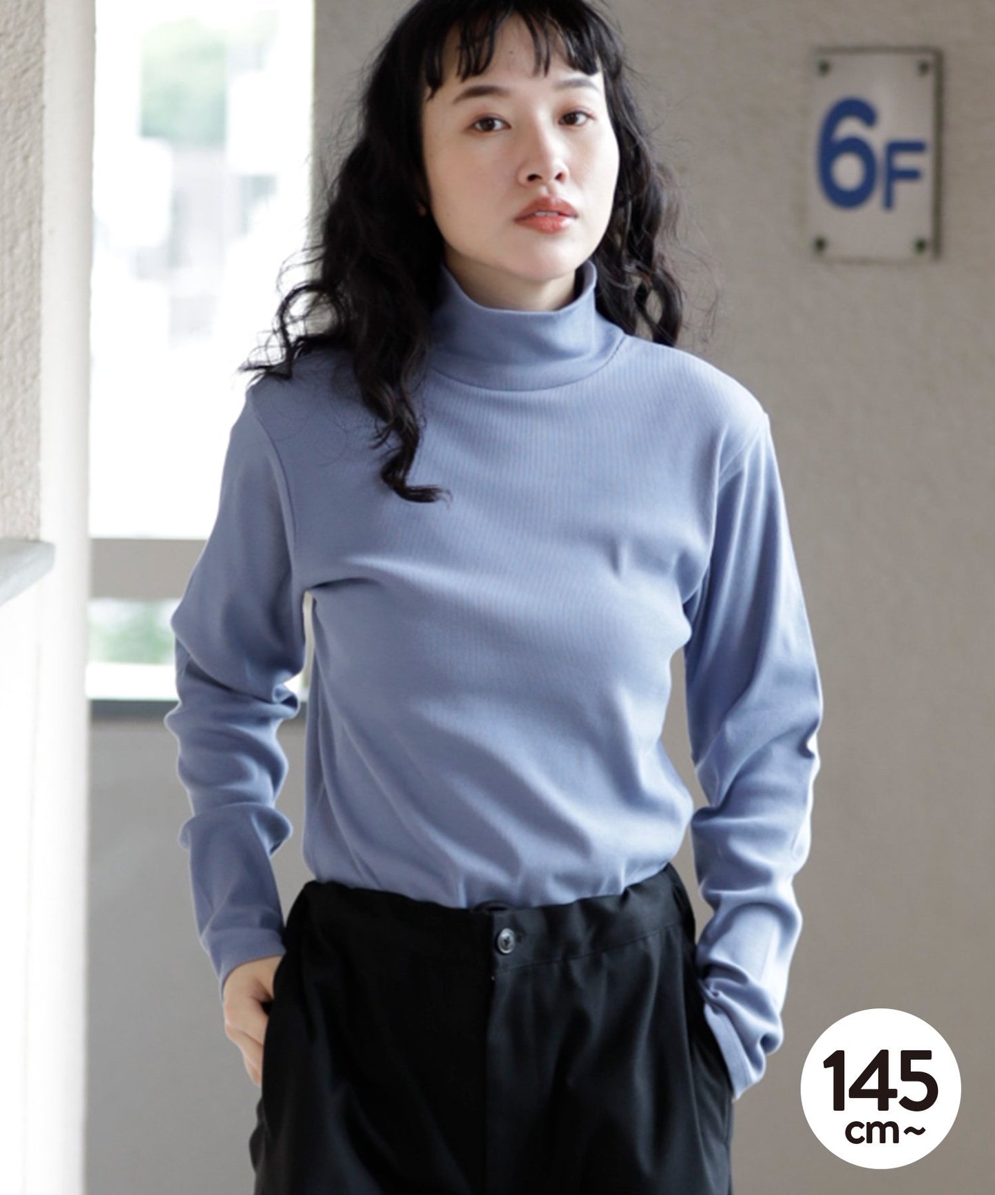 COTTON RIB H/N TEE 高領羅紋材質棉【145-175cm】