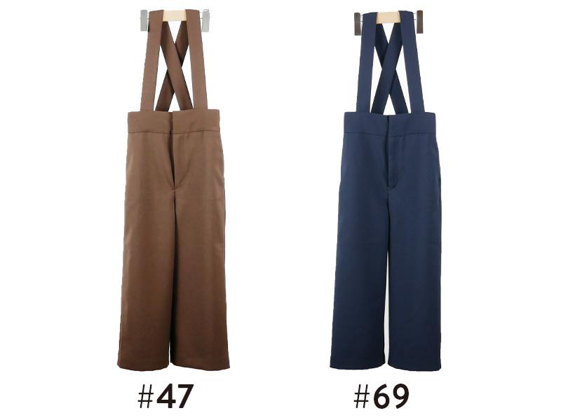 OUTLET SUSPENDERS PANTS