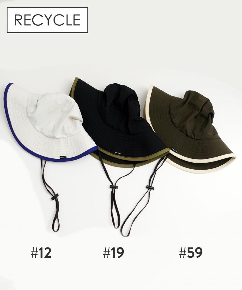 《環境配慮素材》UVCUT NYLON PIPING HAT 紫外線カット 撥水 接触冷感