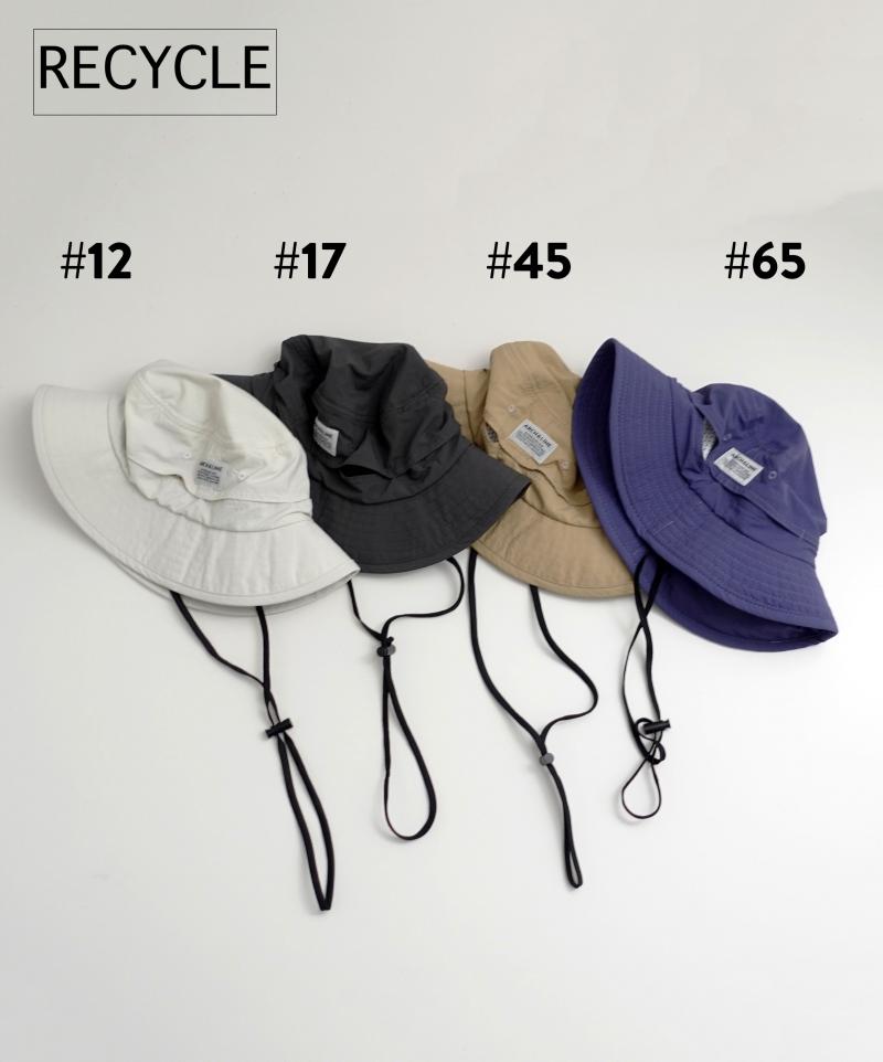 UVCUT  NYLON HAT