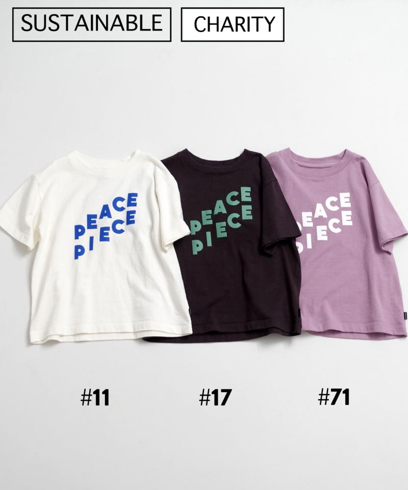 G/D COTTON PEACE TEE