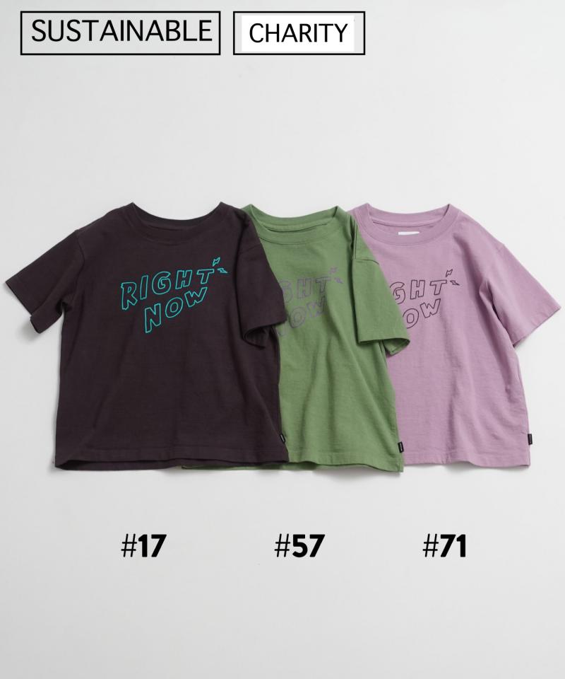 《環境配慮素材》G/D COTTON NOW TEE USAコットン