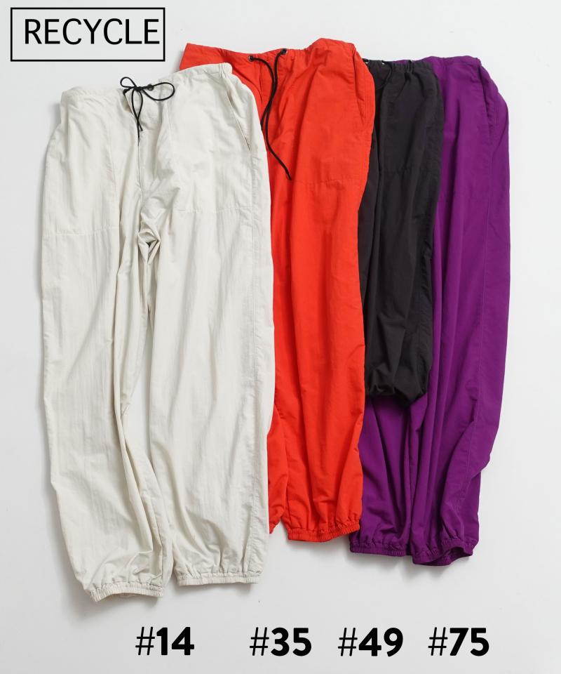 《環境配慮素材》UV Re:NYLON ALADDIN PANTS 紫外線カット 撥水 接触冷感 セットアップ対応