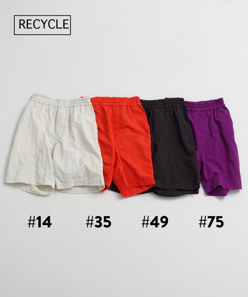 《環境配慮素材》UV Re:NYLON SHORTS 紫外線カット 撥水 接触冷感 セットアップ対応